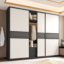 Garderobe modern